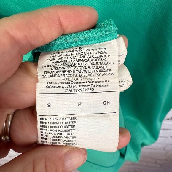 Nike Portugal 2018 Squad Jersey Kinetic Green Black Mens Size Small D - Picture 7 of 7